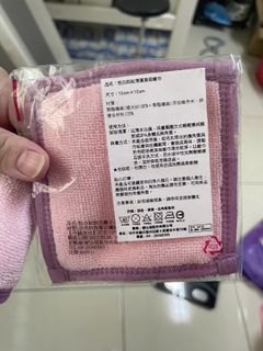 由 circleclecle (刊登 ID 1424492228，圖片 1) 提交，位於 的 (類別：)，說明：。