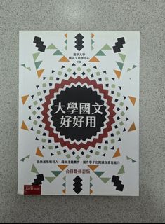 由 afuuy (刊登 ID 1424497771，圖片 1) 提交，位於 的 (類別：)，說明：。