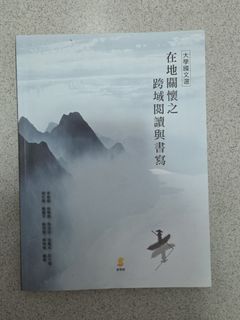 由 afuuy (刊登 ID 1424498836，圖片 1) 提交，位於 的 (類別：)，說明：。