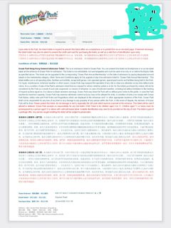 （分類：）位於 。 由 bob.C 提交（商品編號 1424443603，圖片 1）。簡介： 。