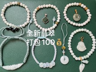 （分類：）位於 。 由 alexis5697 提交（商品編號 1424507198，圖片 1）。簡介： 。