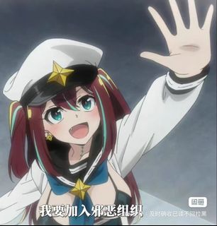 （分類：）位於 。 由 checkships 提交（商品編號 1424511599，圖片 1）。簡介： 。