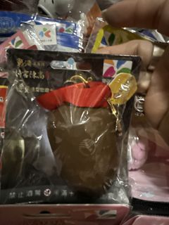 由 Amy33 (刊登 ID 1424515308，圖片 1) 提交，位於 的 (類別：)，說明：。