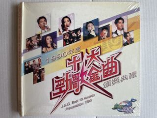 （分類：）位於 。 由 JYmultistore 提交（商品編號 1424391359，圖片 1）。簡介： 。