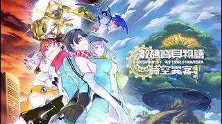 （分類：）位於 。 由 gamejumbo 提交（商品編號 1424428568，圖片 1）。簡介： 。