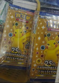 （分類：）位於 。 由 kahei_0313 提交（商品編號 1424435129，圖片 1）。簡介： 。
