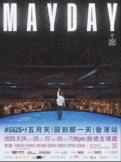 （分類：）位於 。 由 wwwyyll 提交（商品編號 1424478296，圖片 1）。簡介： 。