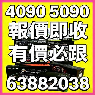 （分類：）位於 。 由 mokchi_digital 提交（商品編號 1421124078，圖片 1）。簡介： 。