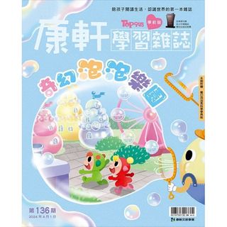 由 lintzu813 (刊登 ID 1424425124，圖片 1) 提交，位於 的 (類別：)，說明：。