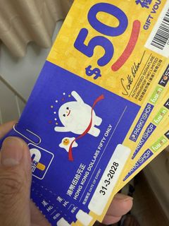 （分類：）位於 。 由 freecloud.55894b 提交（商品編號 1424462950，圖片 1）。簡介： 。