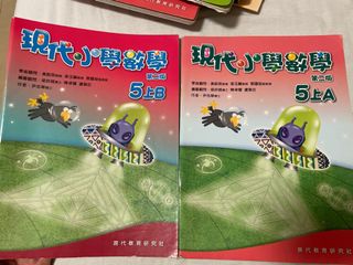 （分類：）位於 。 由 29168 提交（商品編號 1424462279，圖片 1）。簡介： 。