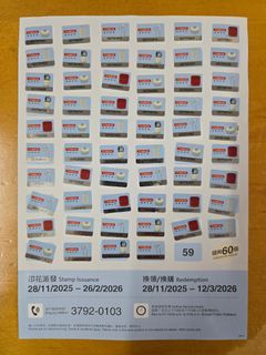 （分類：）位於 。 由 abbbbb2007 提交（商品編號 1424473442，圖片 1）。簡介： 。