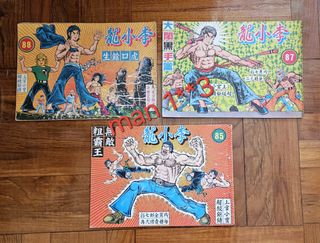 （分類：）位於 。 由 man1223 提交（商品編號 1424366186，圖片 1）。簡介： 。