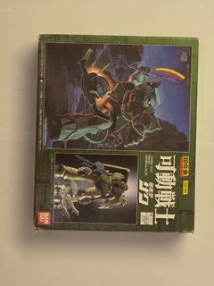 （分類：）位於 。 由 tc8585 提交（商品編號 1424463008，圖片 1）。簡介： 。