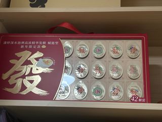 （分類：）位於 。 由 awwwonga 提交（商品編號 1424358970，圖片 1）。簡介： 。