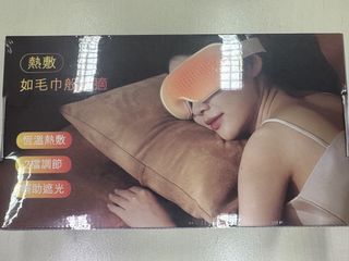 （分類：）位於 。 由 waynecorporation 提交（商品編號 1424272864，圖片 1）。簡介： 。
