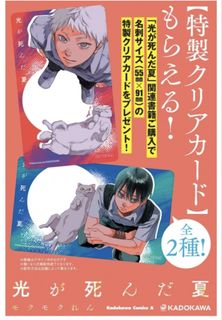 （分類：）位於 。 由 whiteair 提交（商品編號 1424431278，圖片 1）。簡介： 。