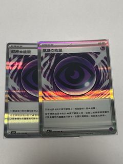 （分類：）位於 。 由 k.o.a.l.a 提交（商品編號 1424482190，圖片 1）。簡介： 。