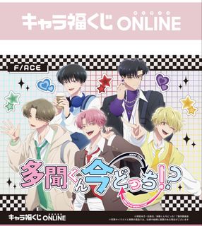 （分類：）位於 。 由 p.13333 提交（商品編號 1424484594，圖片 1）。簡介： 。