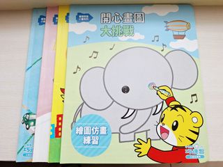 由 ruby8021 (刊登 ID 1424429851，圖片 1) 提交，位於 的 (類別：)，說明：。