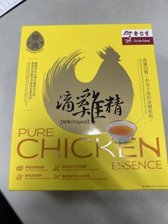 （分類：）位於 。 由 kunlw 提交（商品編號 1424349362，圖片 1）。簡介： 。