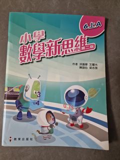 （分類：）位於 。 由 poon.123 提交（商品編號 1424427369，圖片 1）。簡介： 。