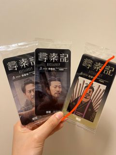 （分類：）位於 。 由 ppplll1231 提交（商品編號 1424341217，圖片 1）。簡介： 。