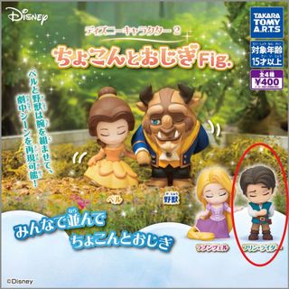 （分類：）位於 。 由 laylaychan 提交（商品編號 1424364802，圖片 1）。簡介： 。