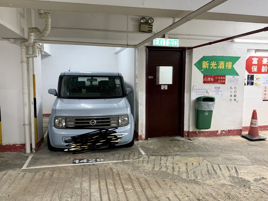 （分類：）位於 。 由 kaja627 提交（商品編號 1424374298，圖片 1）。簡介： 。