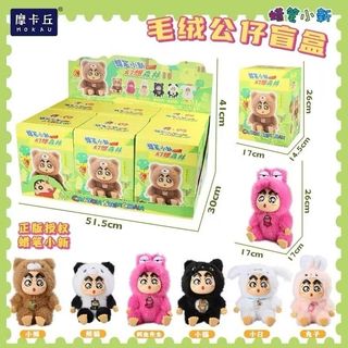 由 saigod (刊登 ID 1424462686，圖片 1) 提交，位於 的 (類別：)，說明：。