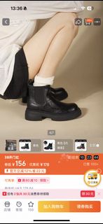 （分類：）位於 。 由 bb.0430 提交（商品編號 1424389678，圖片 1）。簡介： 。