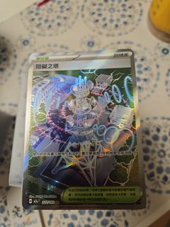 （分類：）位於 。 由 mr.charon 提交（商品編號 1424454893，圖片 1）。簡介： 。