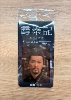 （分類：）位於 。 由 ncykw 提交（商品編號 1424480497，圖片 1）。簡介： 。
