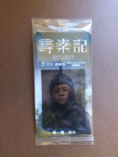 （分類：）位於 。 由 sweetcornnn 提交（商品編號 1424375747，圖片 1）。簡介： 。