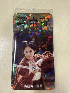 （分類：）位於 。 由 marub 提交（商品編號 1424421546，圖片 1）。簡介： 。