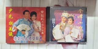 （分類：）位於 。 由 vinvinjohn9949 提交（商品編號 1424485923，圖片 1）。簡介： 。
