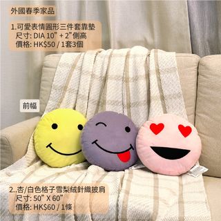 （分類：）位於 。 由 becki_as 提交（商品編號 1424421954，圖片 1）。簡介： 。