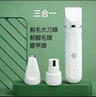 （分類：）位於 。 由 bestsellingshop100 提交（商品編號 1424513679，圖片 1）。簡介： 。