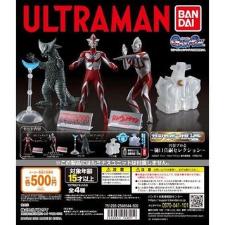 （分類：）位於 。 由 realultraseven 提交（商品編號 1424372606，圖片 1）。簡介： 。