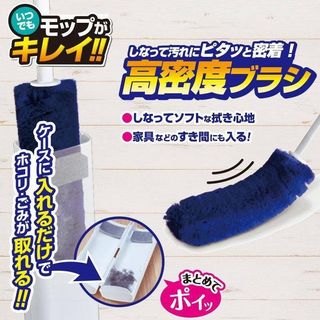 現貨 唔駛等啊👍🏻 Collection item 2