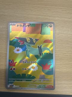 （分類：）位於 。 由 long22__ 提交（商品編號 1424387053，圖片 1）。簡介： 。
