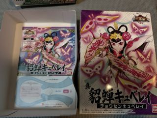 （分類：）位於 。 由 sharingoods 提交（商品編號 1424470877，圖片 1）。簡介： 。