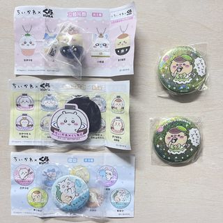（分類：）位於 。 由 clara_mem 提交（商品編號 1424498717，圖片 1）。簡介： 。