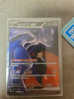 （分類：）位於 。 由 mr.charon 提交（商品編號 1424454470，圖片 1）。簡介： 。