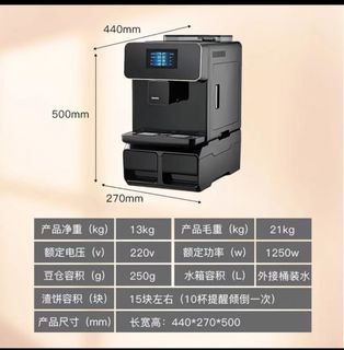 （分類：）位於 。 由 happyleung47235 提交（商品編號 1424397659，圖片 1）。簡介： 。