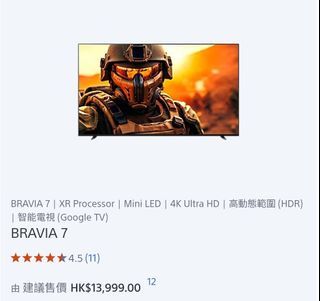 （分類：）位於 。 由 bcarm 提交（商品編號 1424453100，圖片 1）。簡介： 。
