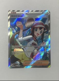 （分類：）位於 。 由 lok_bo_creechie 提交（商品編號 1424491727，圖片 1）。簡介： 。