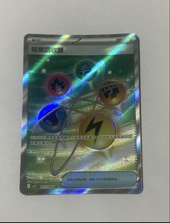（分類：）位於 。 由 lok_bo_creechie 提交（商品編號 1424491955，圖片 1）。簡介： 。