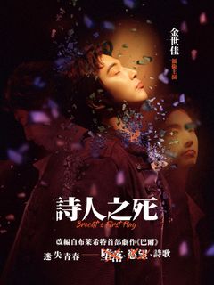 （分類：）位於 。 由 claricetsa02719 提交（商品編號 1424415894，圖片 1）。簡介： 。
