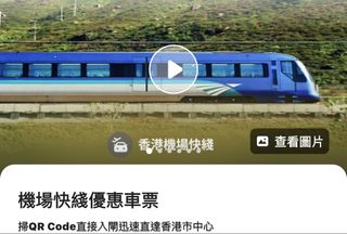 （分類：）位於 。 由 johnwg 提交（商品編號 1424422589，圖片 1）。簡介： 。